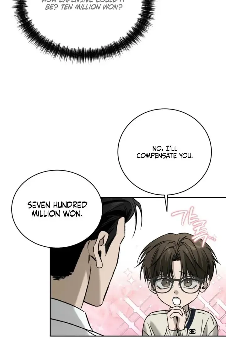 Things That Deserve To Die - Chapter 5 Page 82
