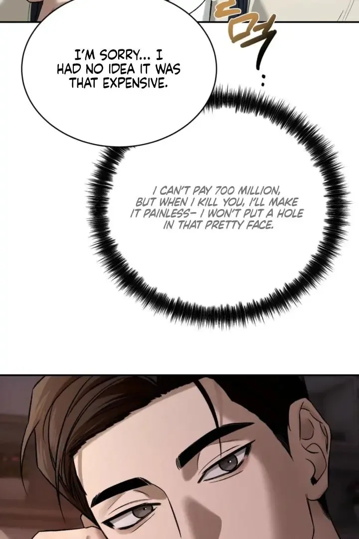Things That Deserve To Die - Chapter 5 Page 86