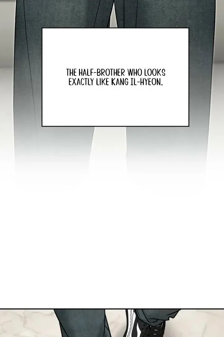 Things That Deserve To Die - Chapter 6 Page 7