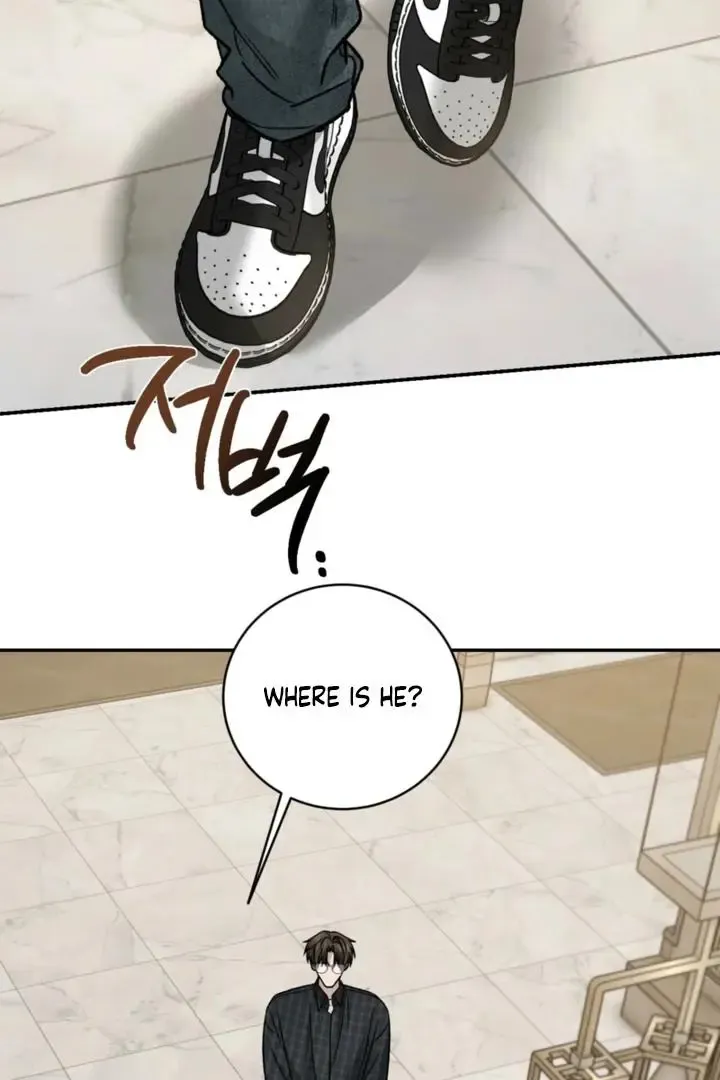 Things That Deserve To Die - Chapter 6 Page 8