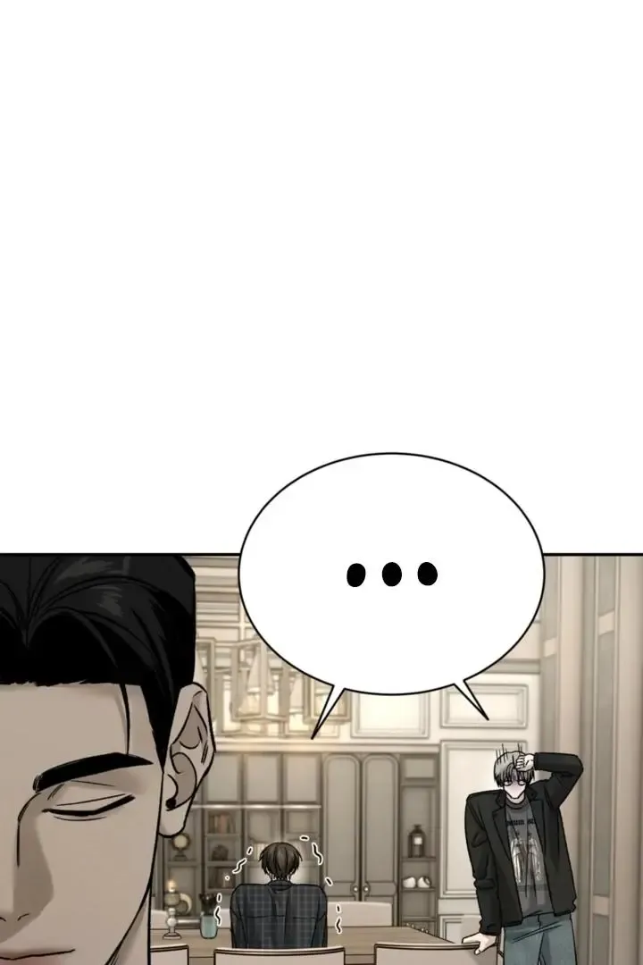 Things That Deserve To Die - Chapter 6 Page 24