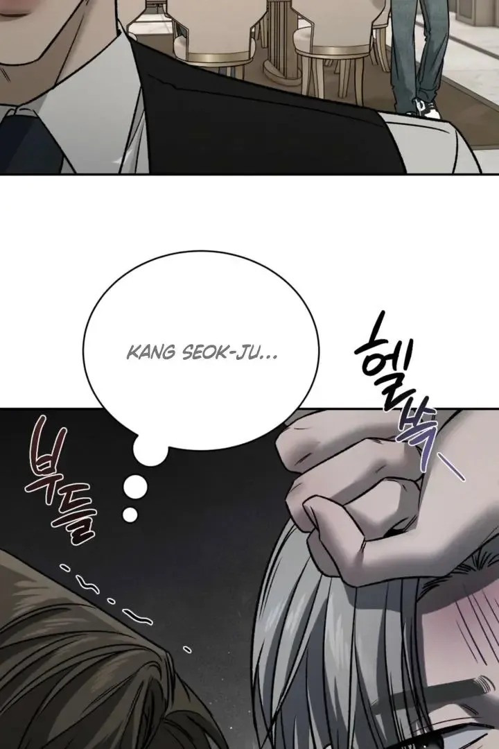 Things That Deserve To Die - Chapter 6 Page 25