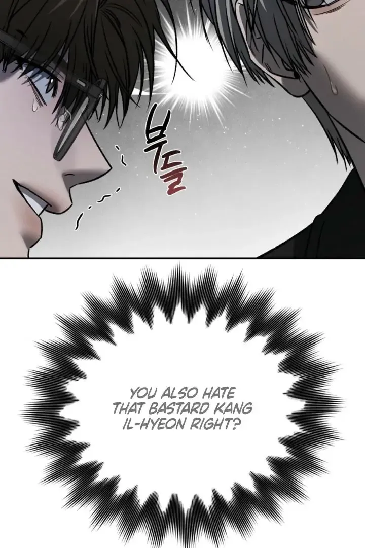 Things That Deserve To Die - Chapter 6 Page 26