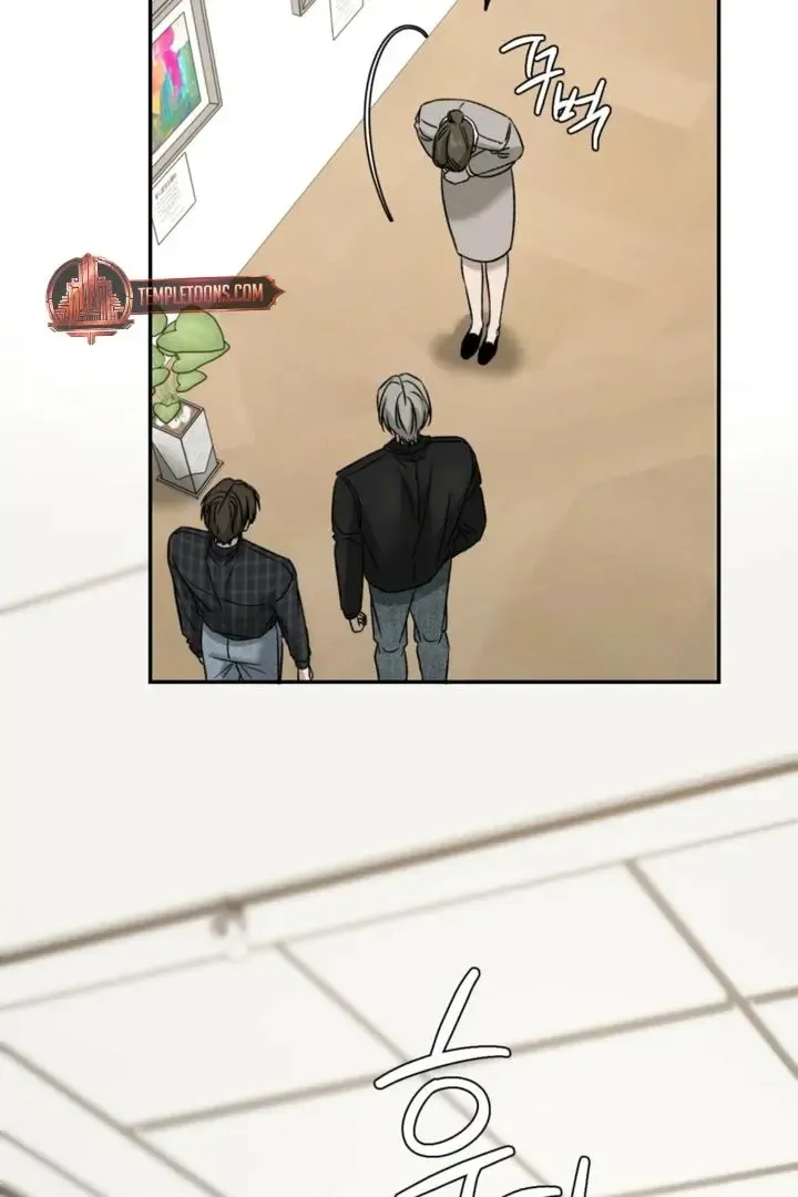Things That Deserve To Die - Chapter 6 Page 41