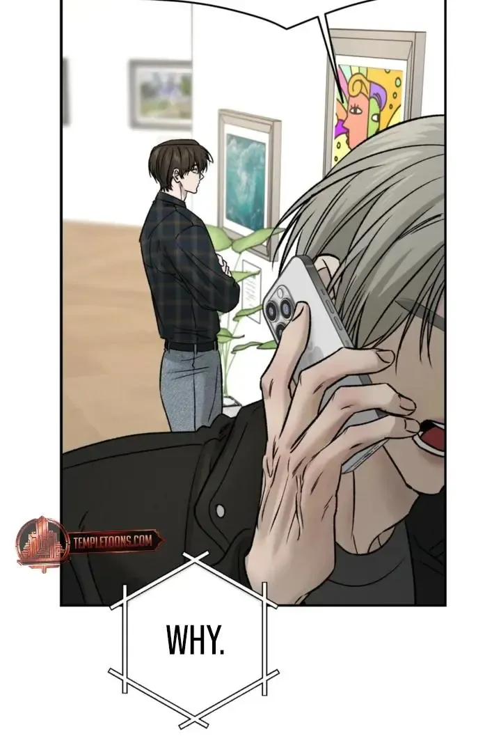 Things That Deserve To Die - Chapter 6 Page 51