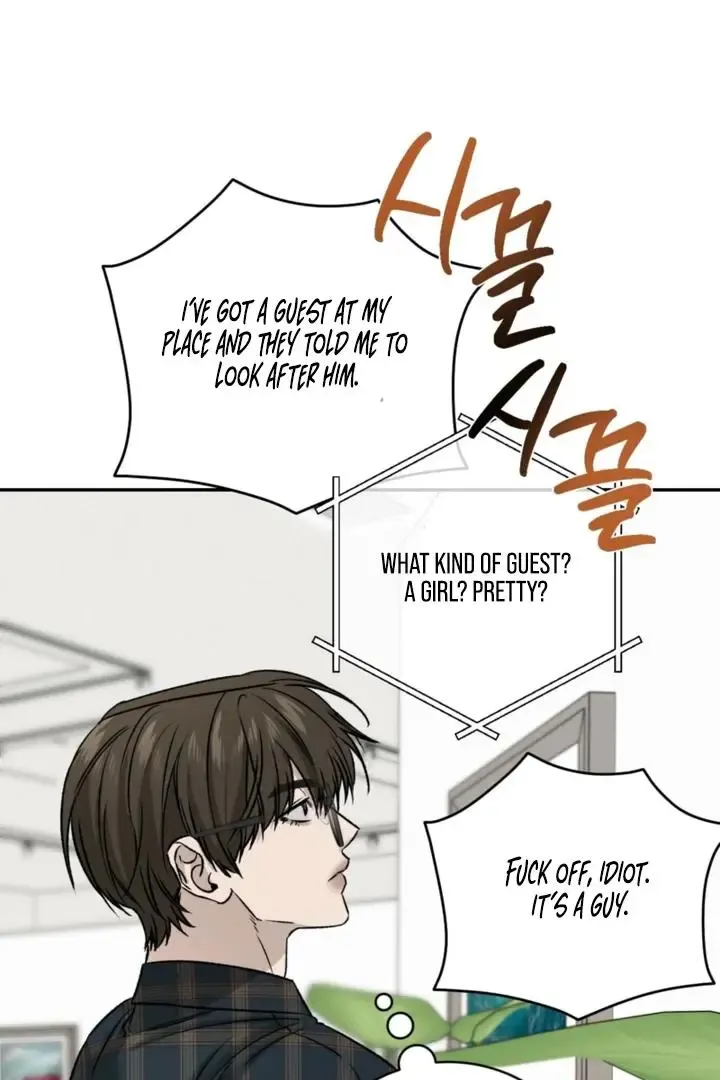 Things That Deserve To Die - Chapter 6 Page 52