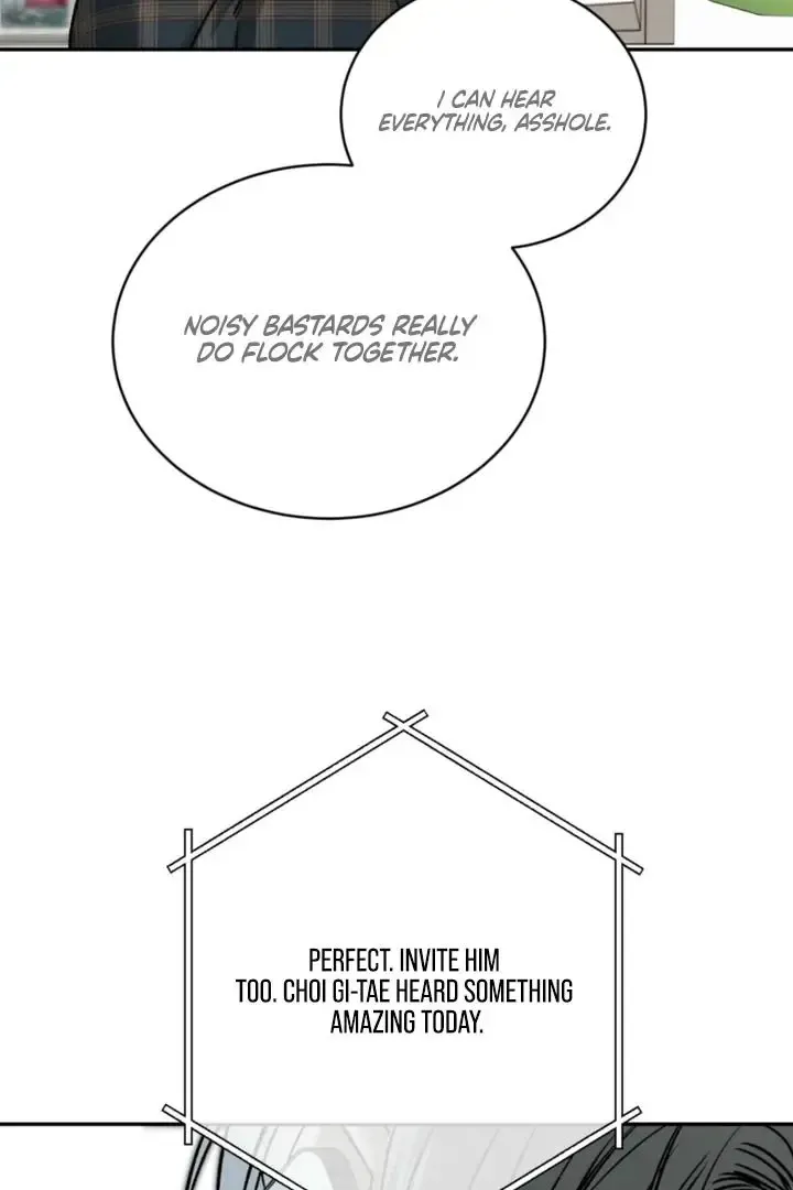 Things That Deserve To Die - Chapter 6 Page 53