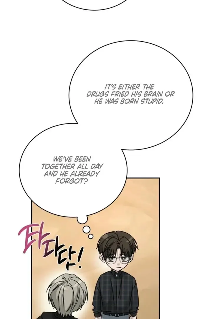 Things That Deserve To Die - Chapter 6 Page 59