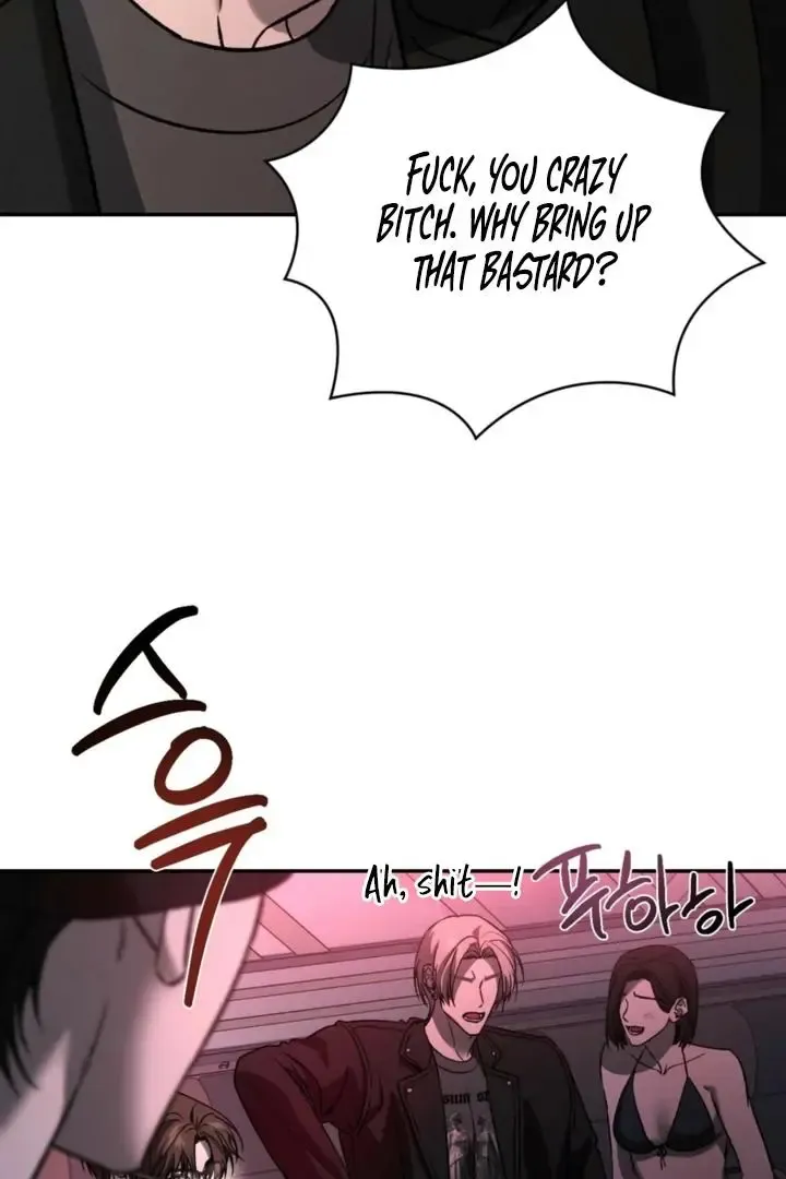 Things That Deserve To Die - Chapter 6 Page 96