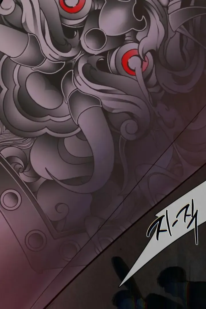 Things That Deserve To Die - Chapter 6 Page 105