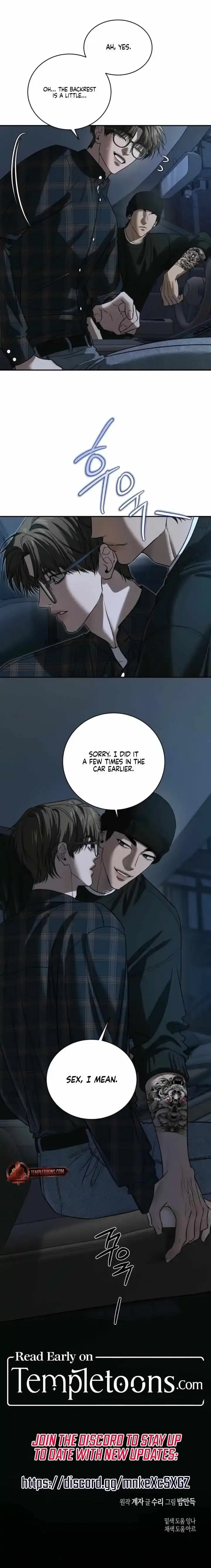 Things That Deserve To Die - Chapter 7 Page 12