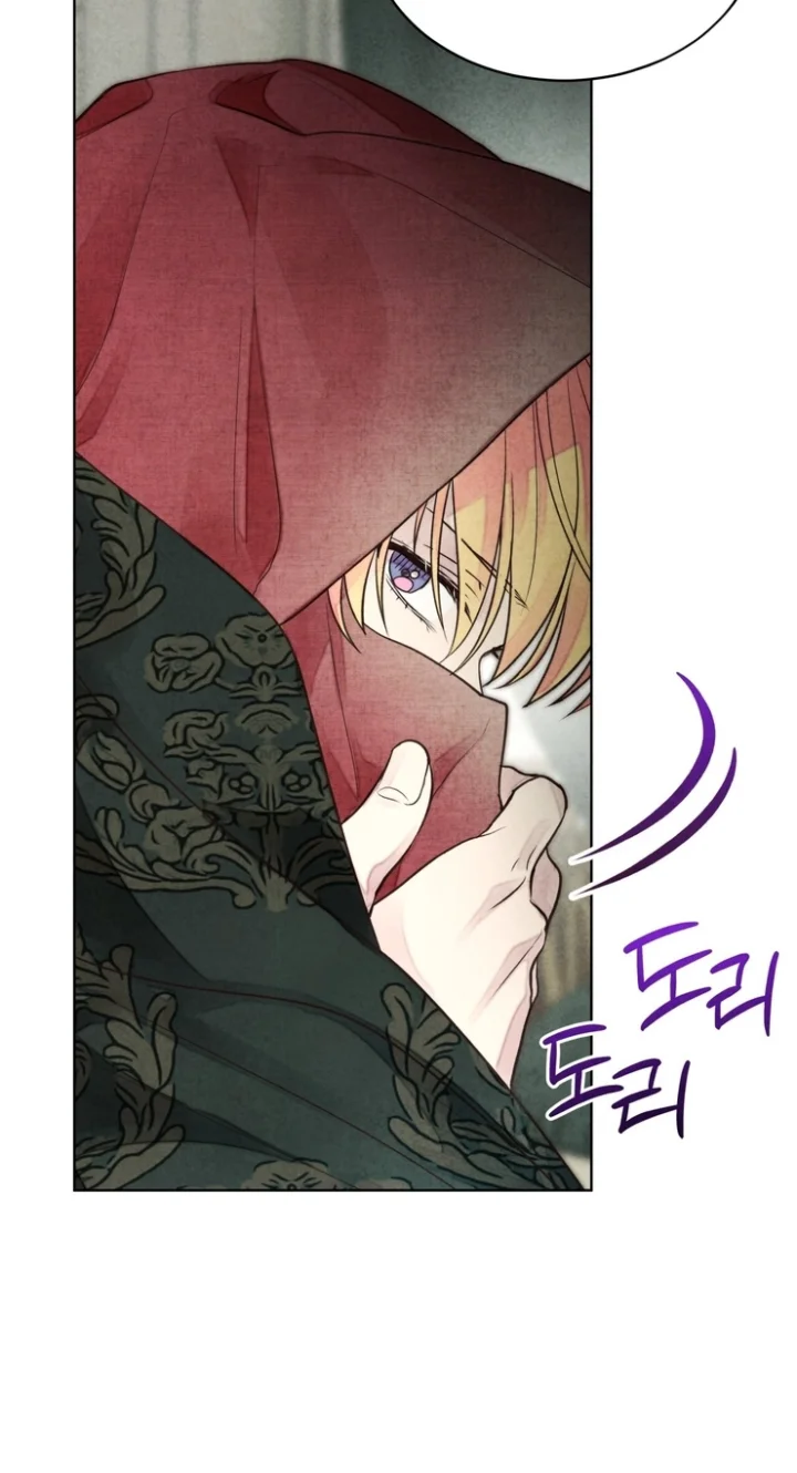Winterfield - Chapter 5 Page 14