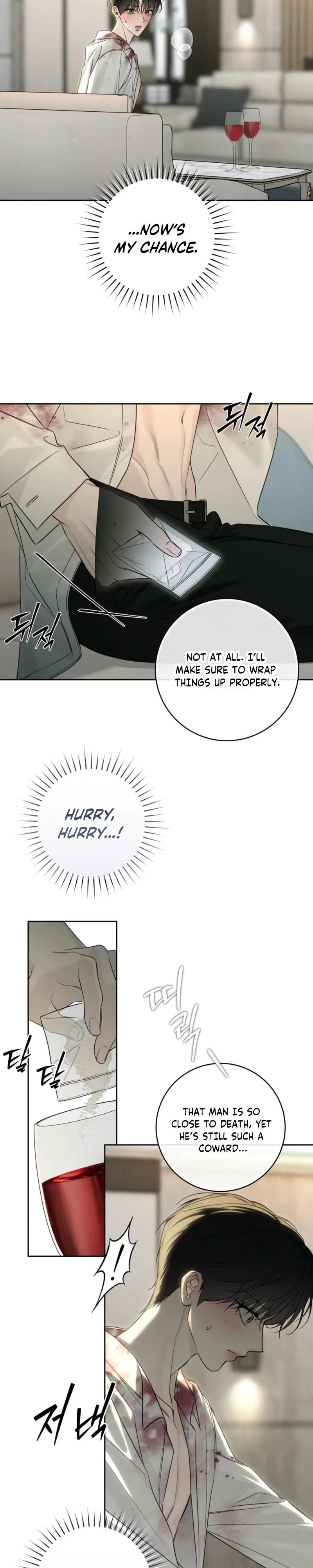 Winter Season - Chapter 19 Page 15