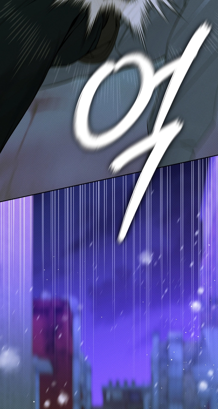 Winter Season - Chapter 24 Page 54