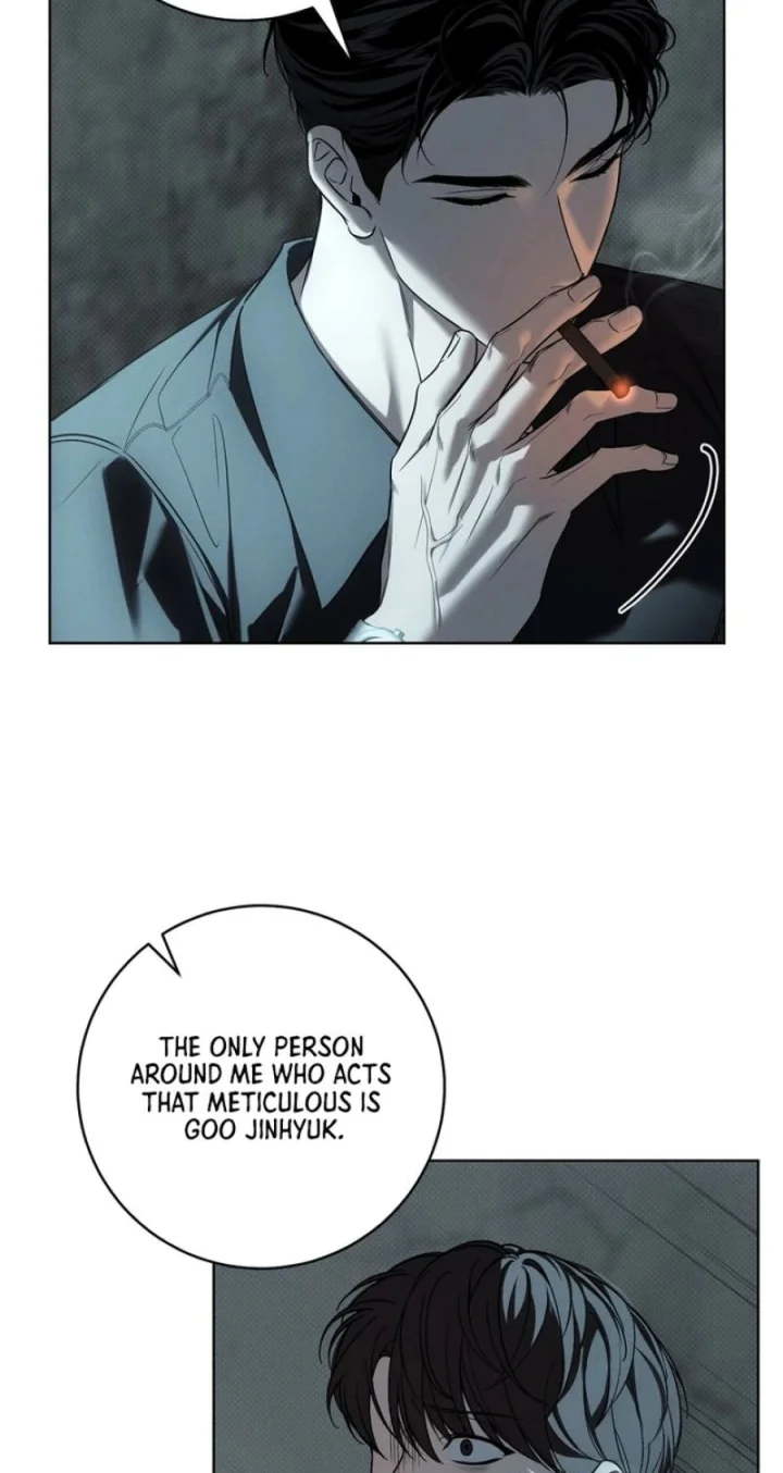 Winter Season - Chapter 5 Page 4