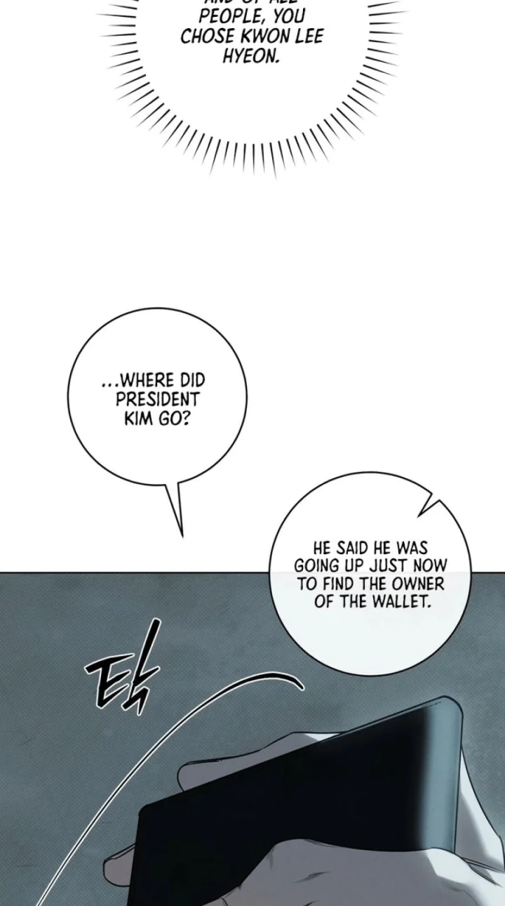 Winter Season - Chapter 5 Page 13