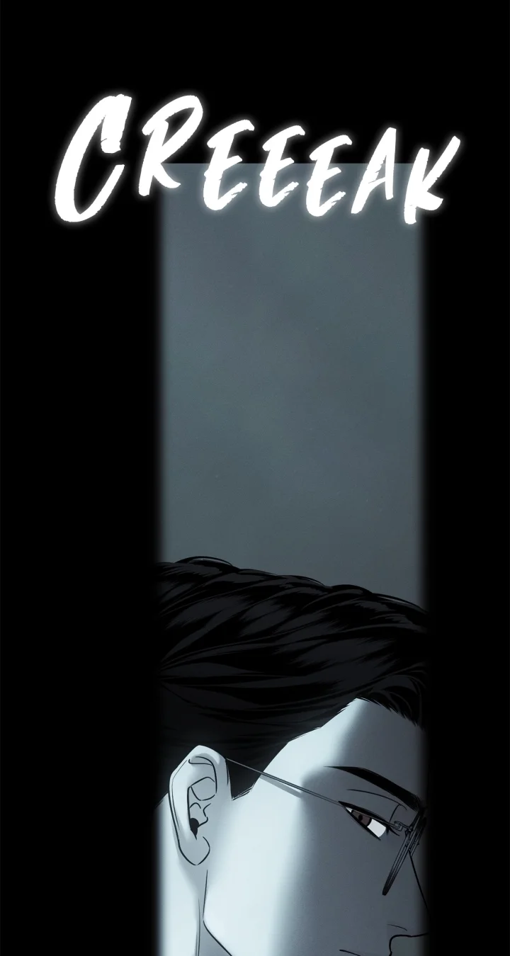 Winter Season - Chapter 7 Page 18
