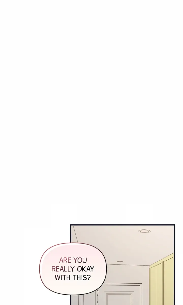 Strategic Mating Partner - Chapter 1 Page 1