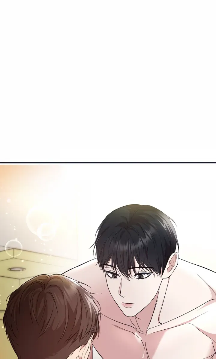 Strategic Mating Partner - Chapter 1 Page 5