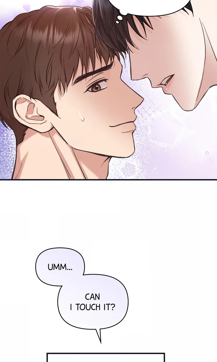 Strategic Mating Partner - Chapter 1 Page 7