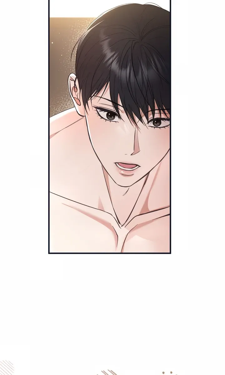 Strategic Mating Partner - Chapter 1 Page 8