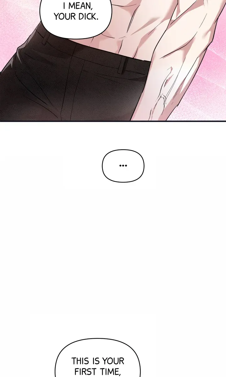 Strategic Mating Partner - Chapter 1 Page 13