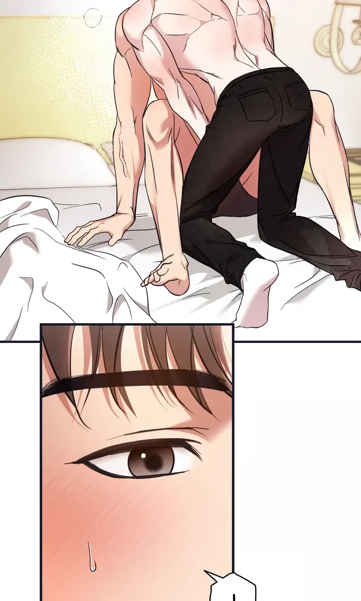 Strategic Mating Partner - Chapter 1 Page 27