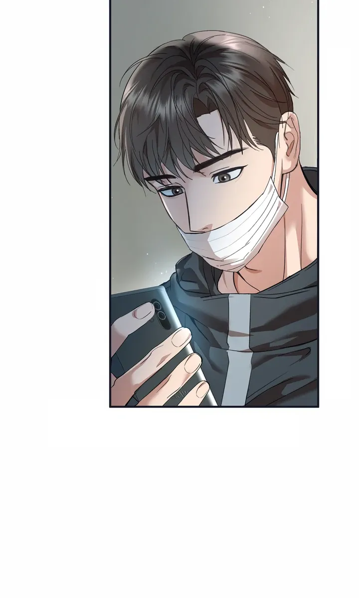 Strategic Mating Partner - Chapter 1 Page 69