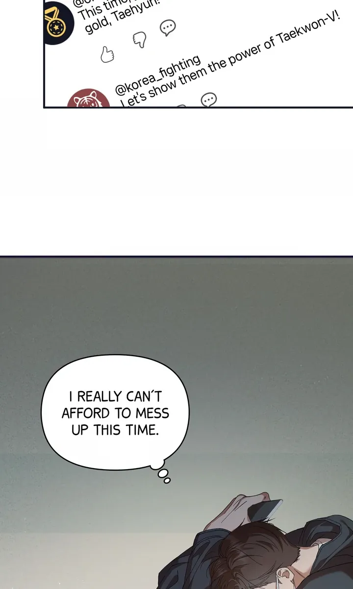 Strategic Mating Partner - Chapter 1 Page 71