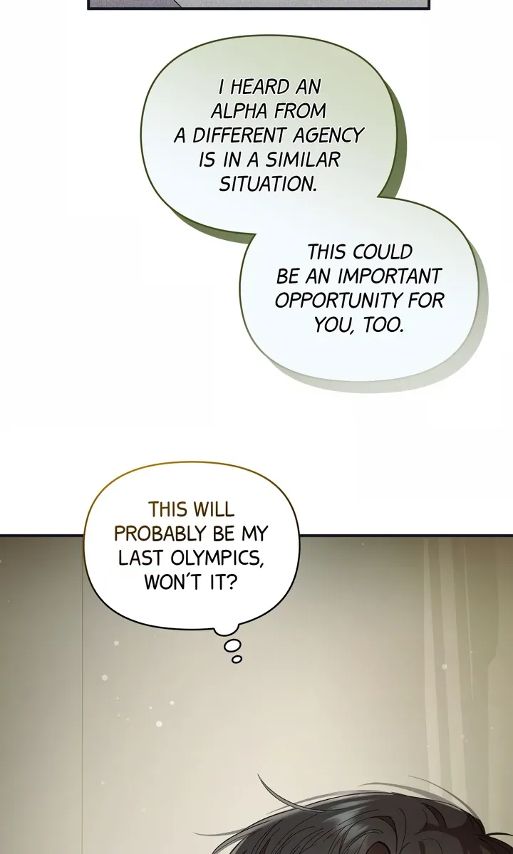 Strategic Mating Partner - Chapter 1 Page 75