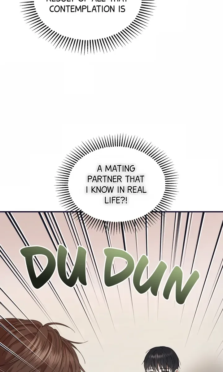 Strategic Mating Partner - Chapter 1 Page 78