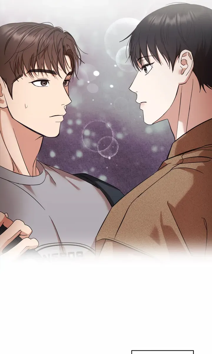 Strategic Mating Partner - Chapter 1 Page 102