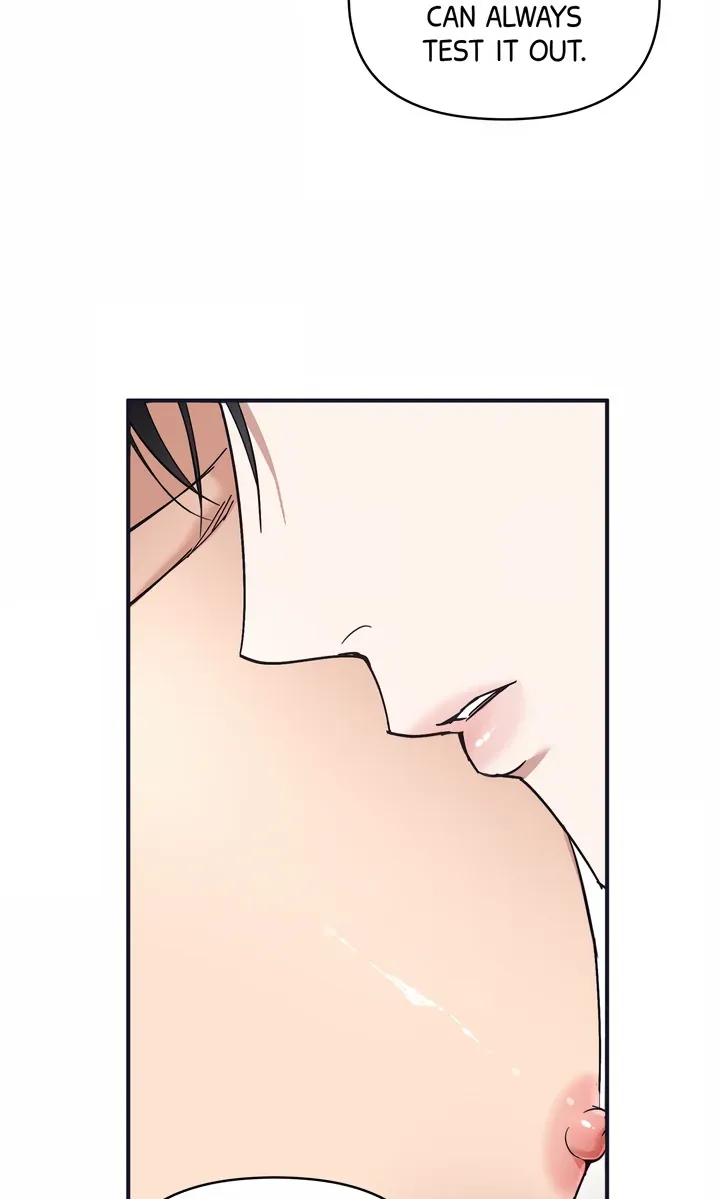 Strategic Mating Partner - Chapter 1 Page 109