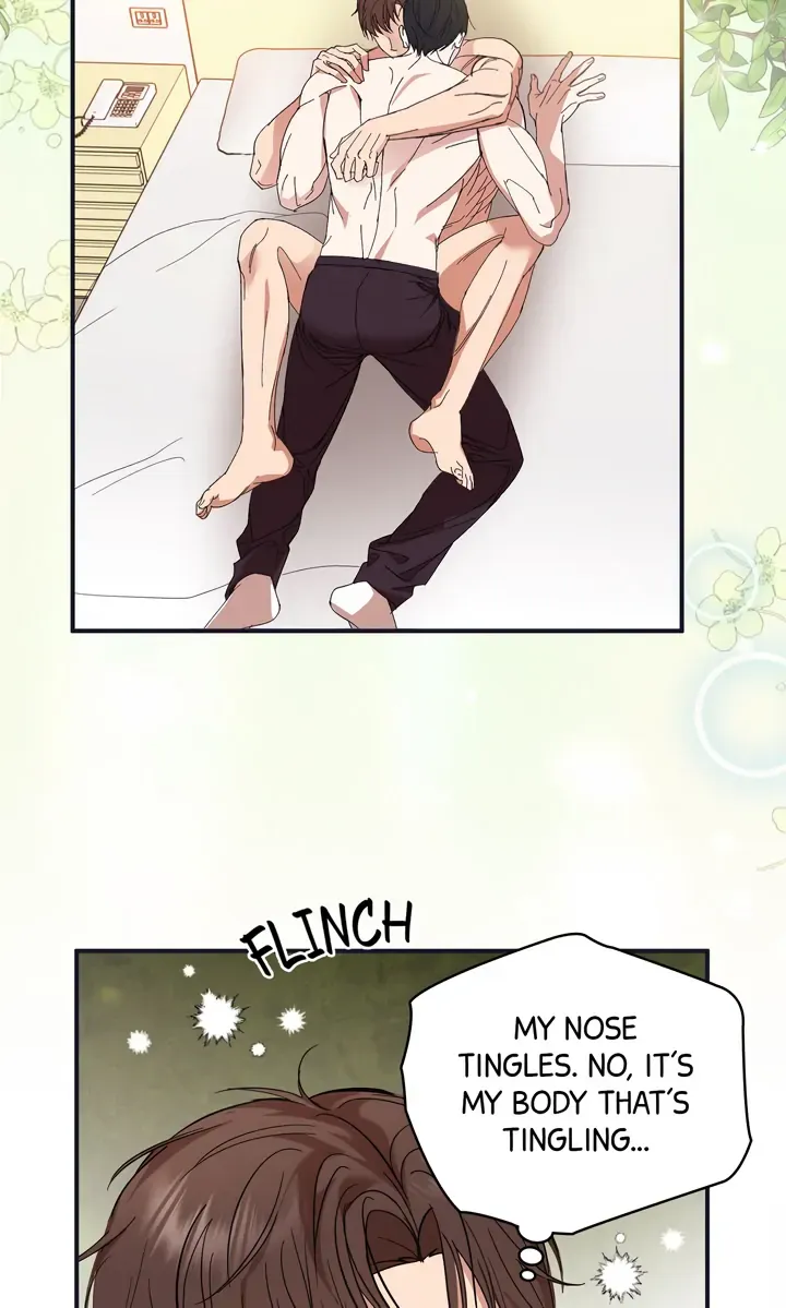 Strategic Mating Partner - Chapter 1 Page 117