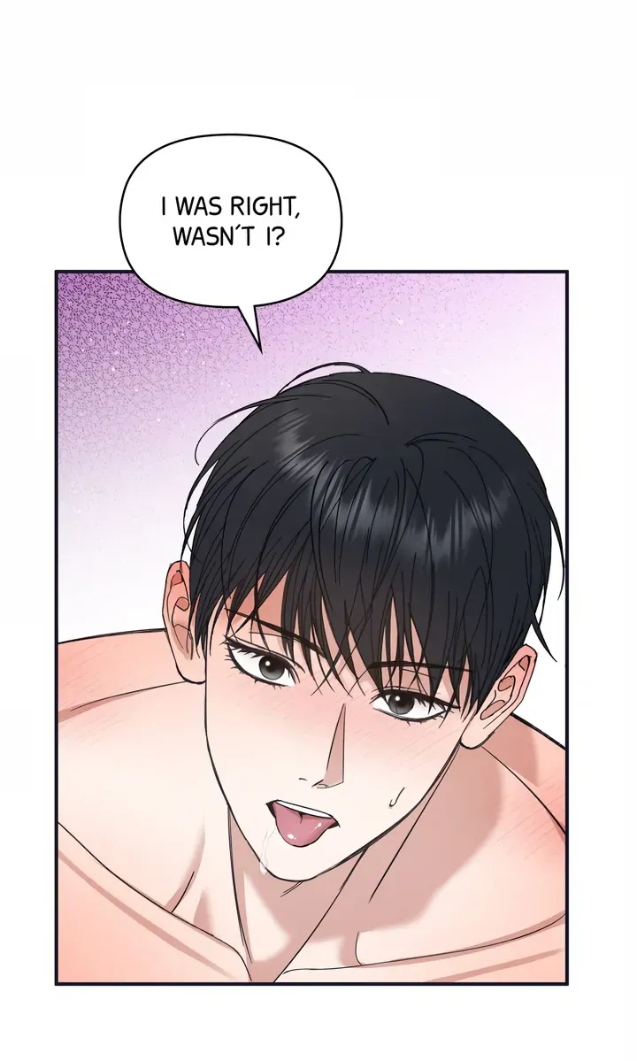 Strategic Mating Partner - Chapter 1 Page 122