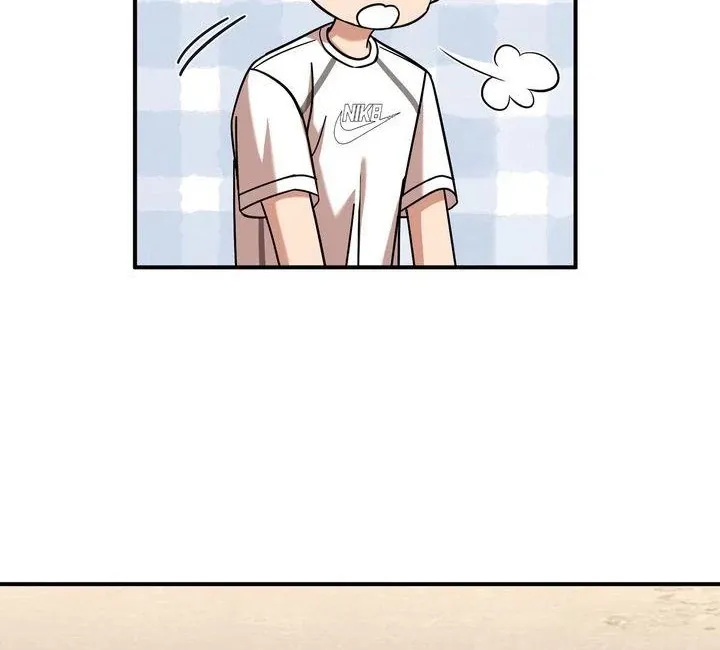 Strategic Mating Partner - Chapter 10 Page 22