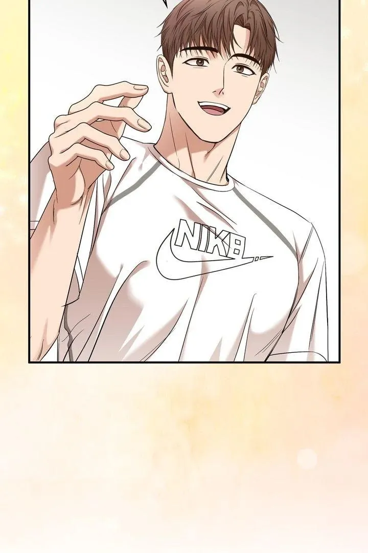Strategic Mating Partner - Chapter 10 Page 47