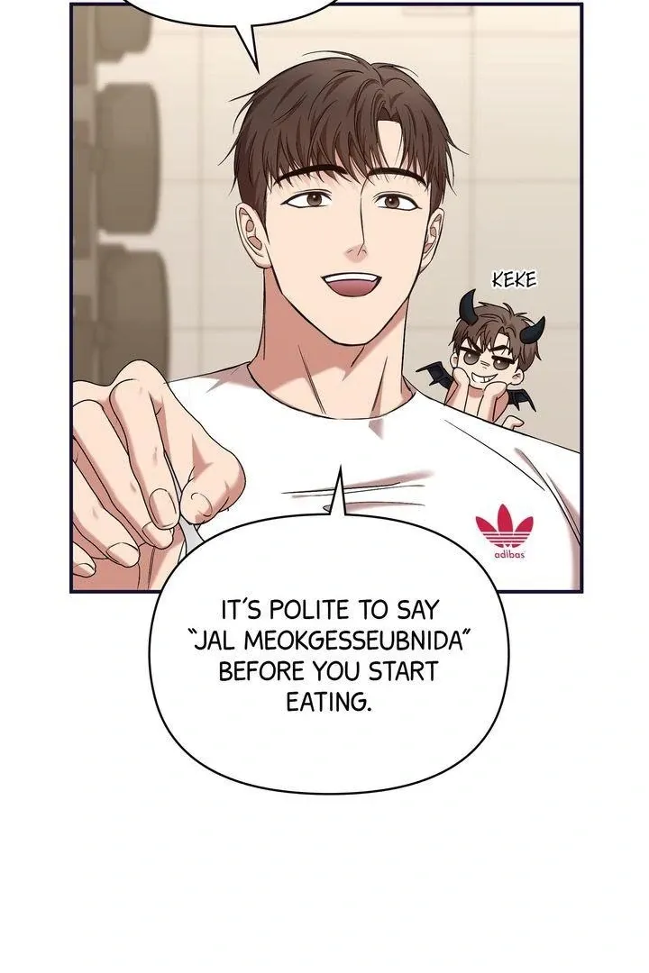 Strategic Mating Partner - Chapter 10 Page 71
