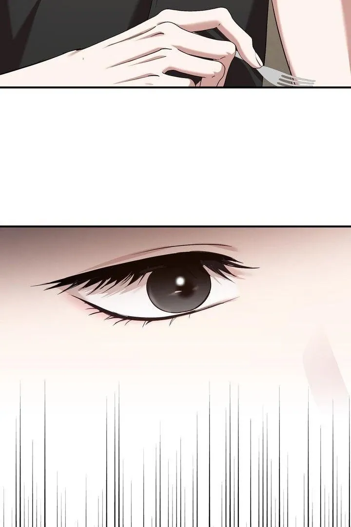 Strategic Mating Partner - Chapter 10 Page 76