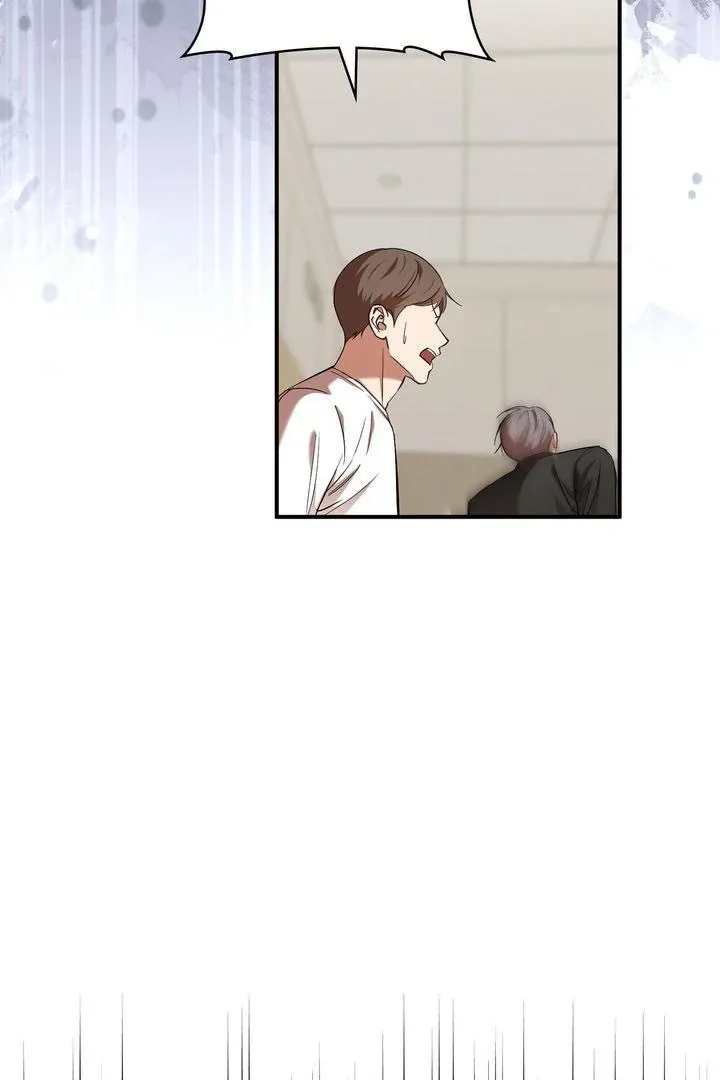 Strategic Mating Partner - Chapter 11 Page 10