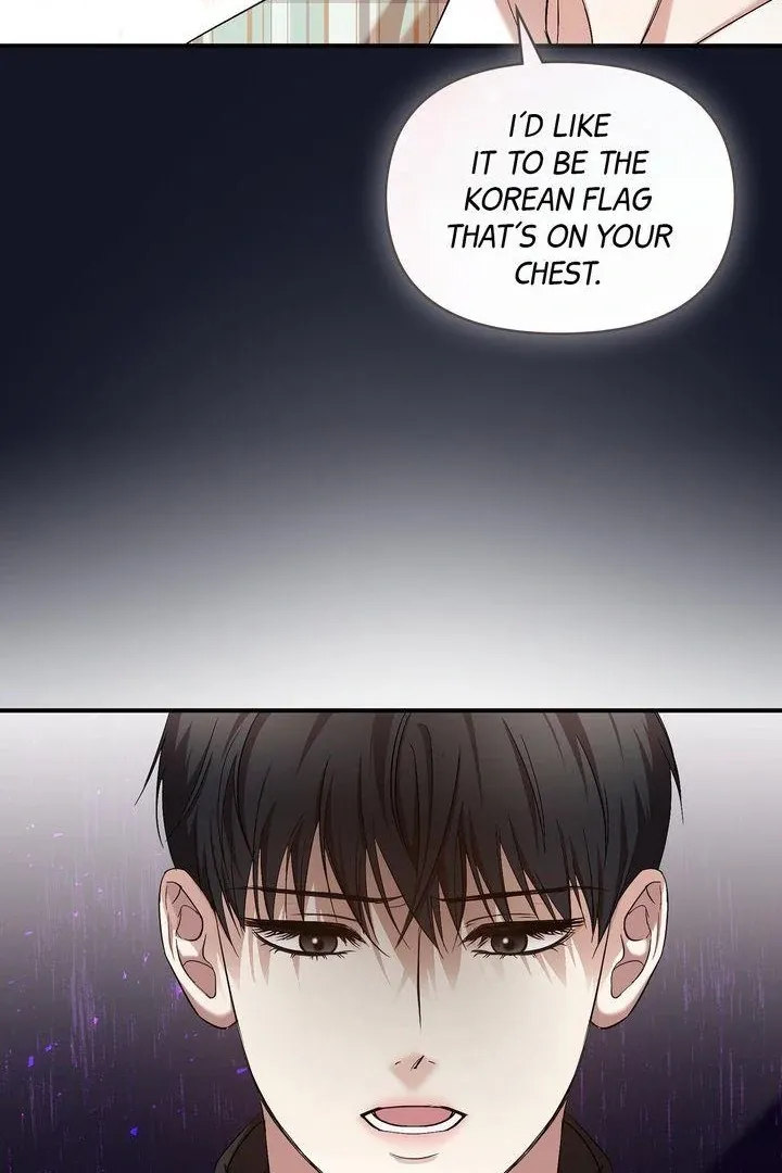 Strategic Mating Partner - Chapter 11 Page 16