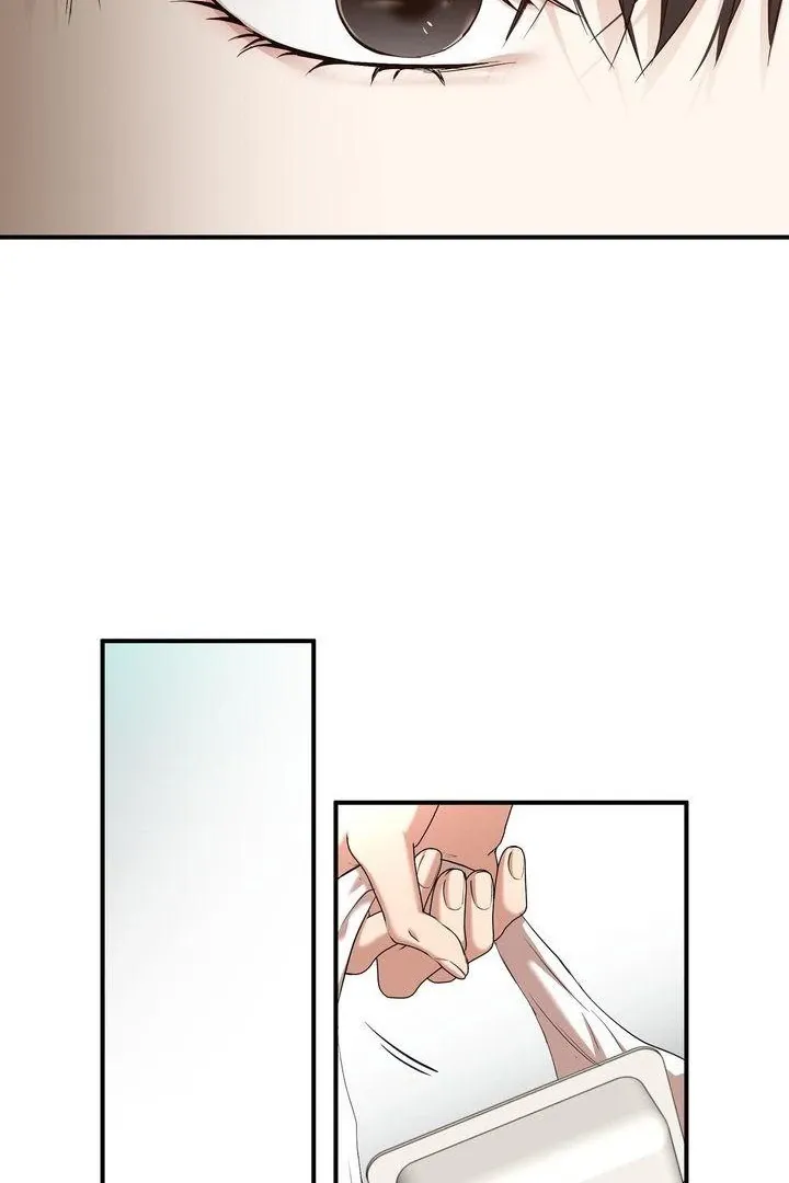 Strategic Mating Partner - Chapter 11 Page 51