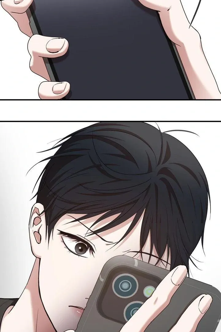 Strategic Mating Partner - Chapter 11 Page 59