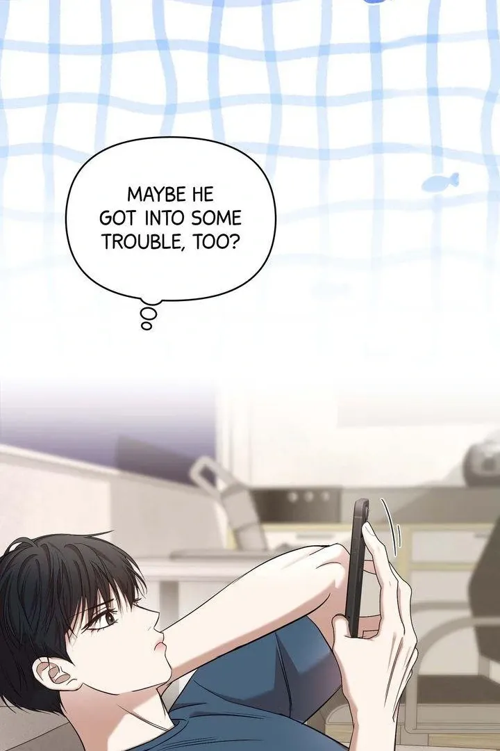 Strategic Mating Partner - Chapter 11 Page 69
