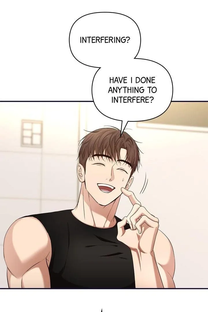 Strategic Mating Partner - Chapter 12 Page 2