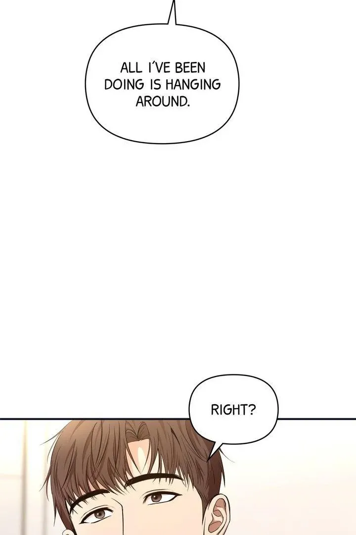 Strategic Mating Partner - Chapter 12 Page 3