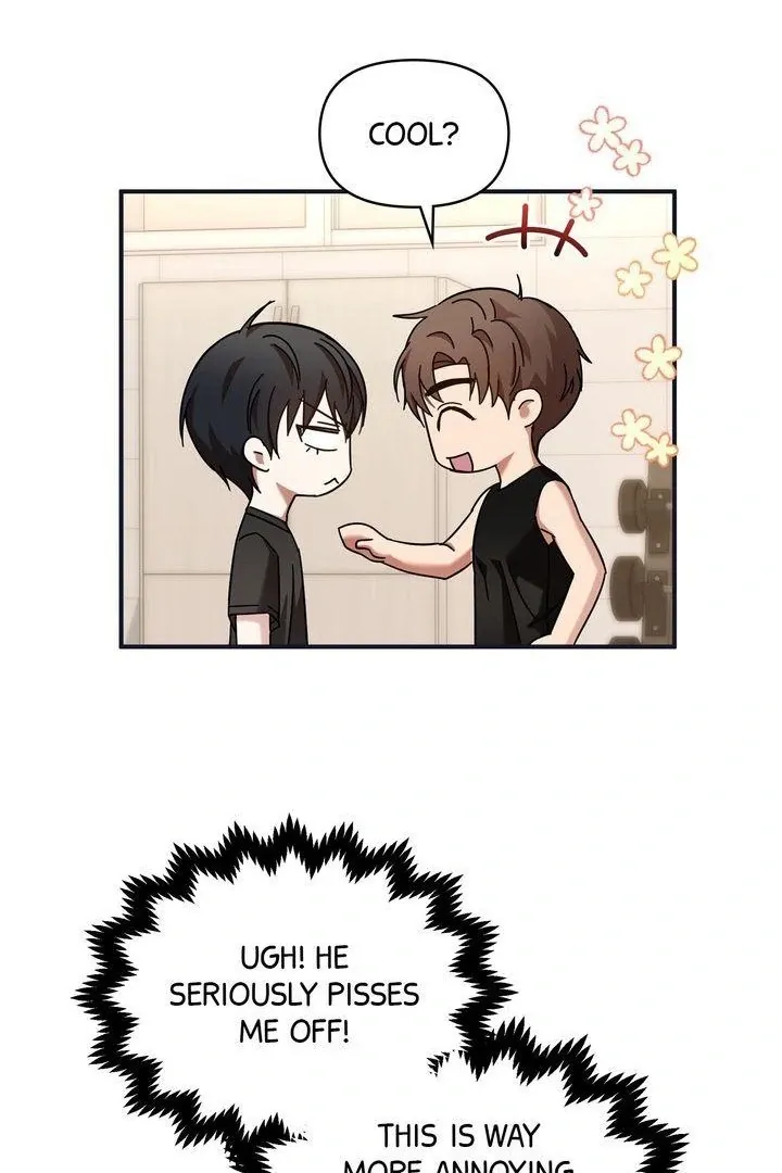 Strategic Mating Partner - Chapter 12 Page 7