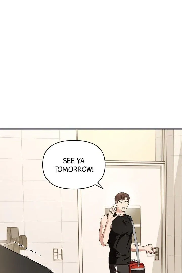 Strategic Mating Partner - Chapter 12 Page 10