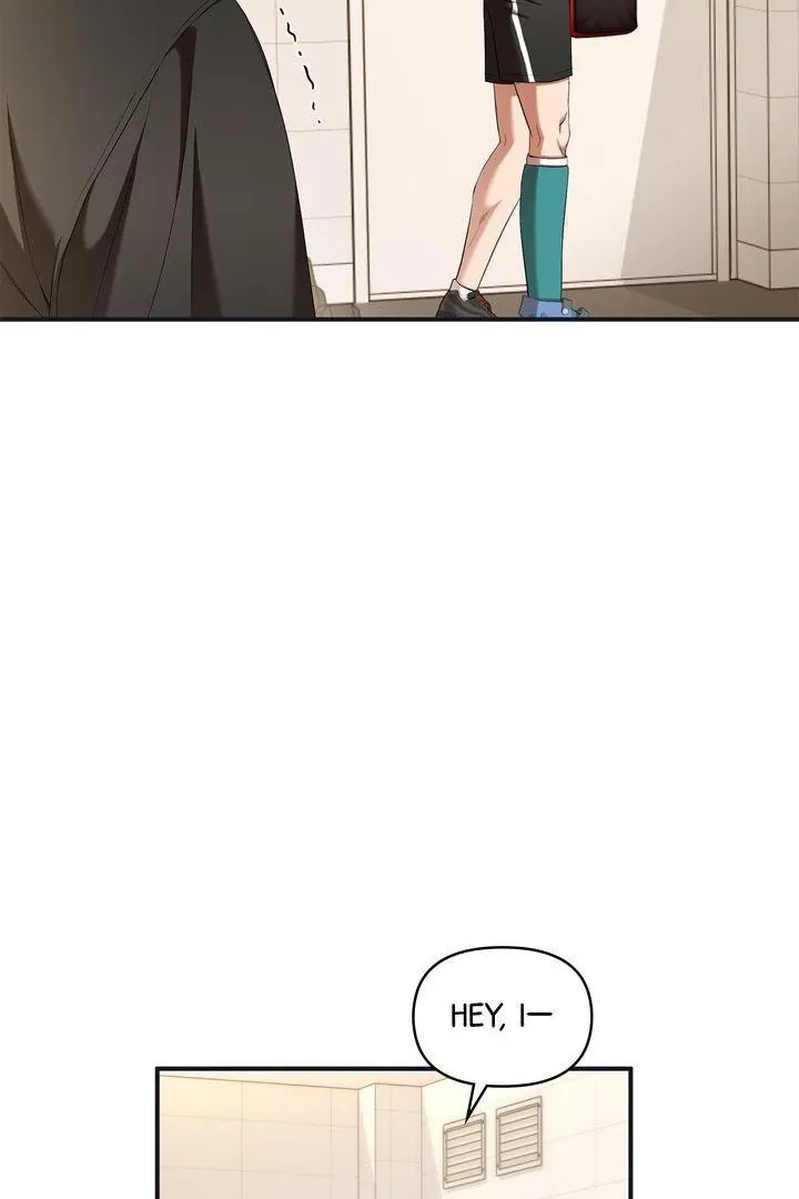 Strategic Mating Partner - Chapter 12 Page 11