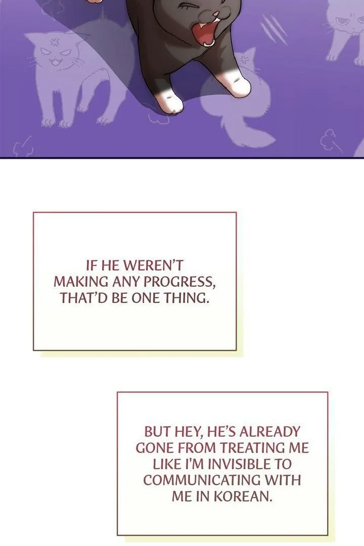 Strategic Mating Partner - Chapter 12 Page 26